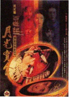 晚饭后的长桌缩略图